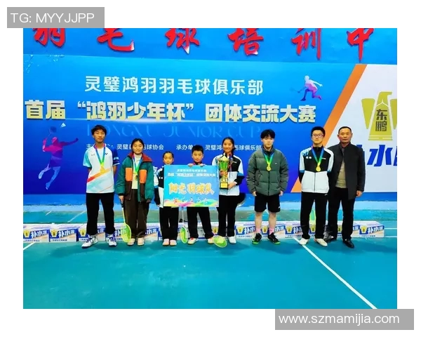 重庆羽毛球队与武汉羽毛球队赛后复盘分析团队配合与战术执行的关键因素